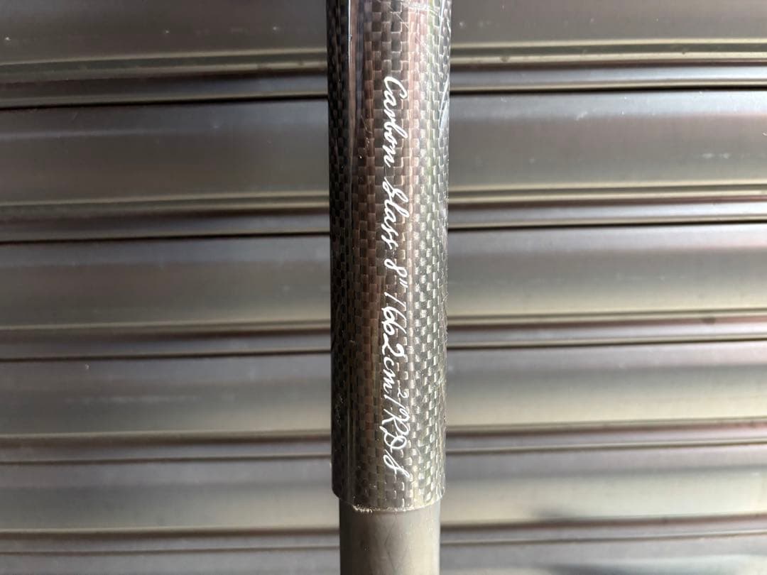 NAISH ナッシュ SUP フルカーボン パドル　スタンドアップパドル　2PC