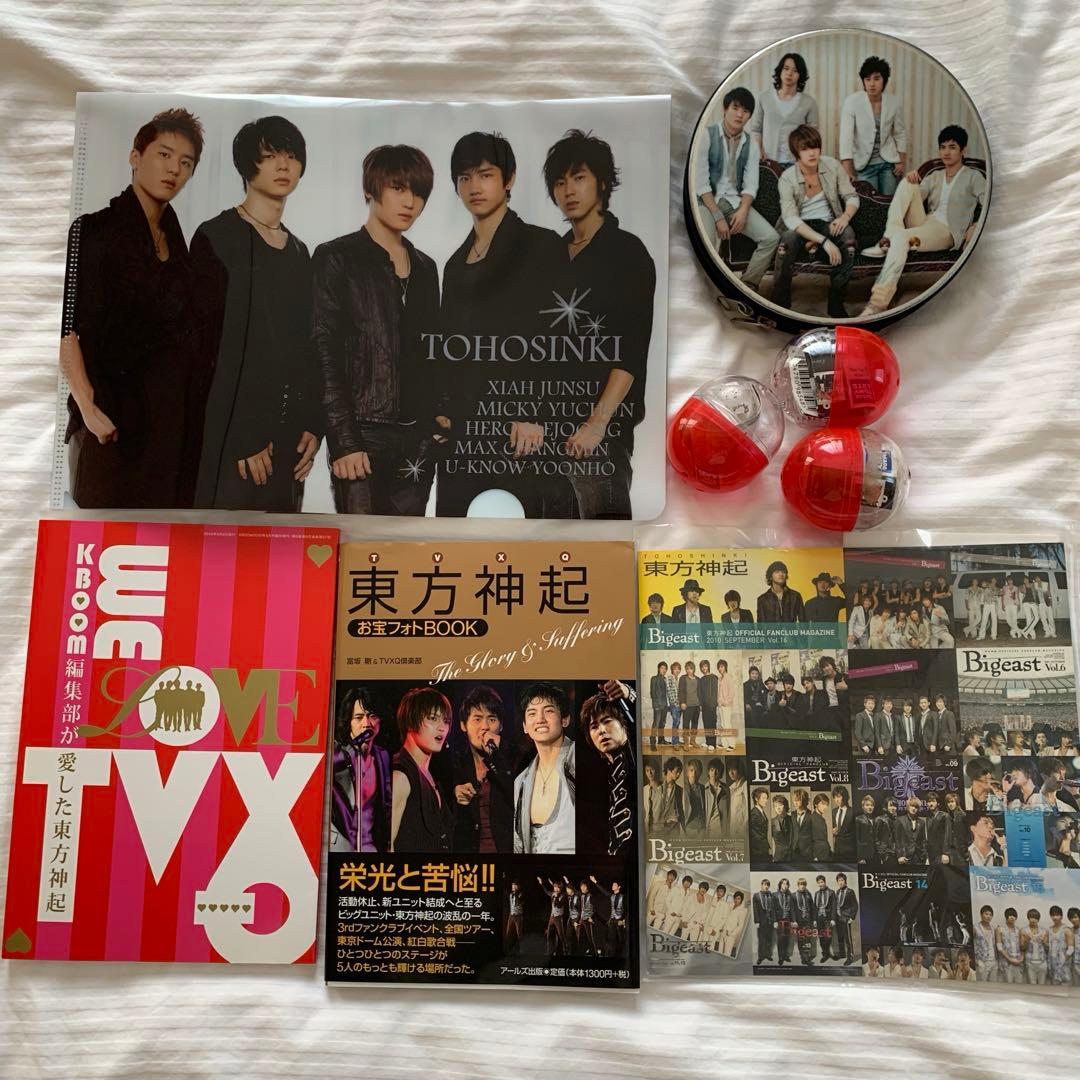 東方神起 JYJ まとめ売り
