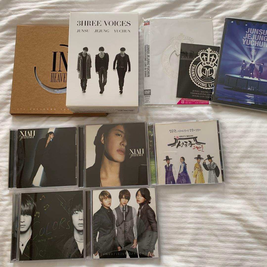 東方神起 JYJ まとめ売り