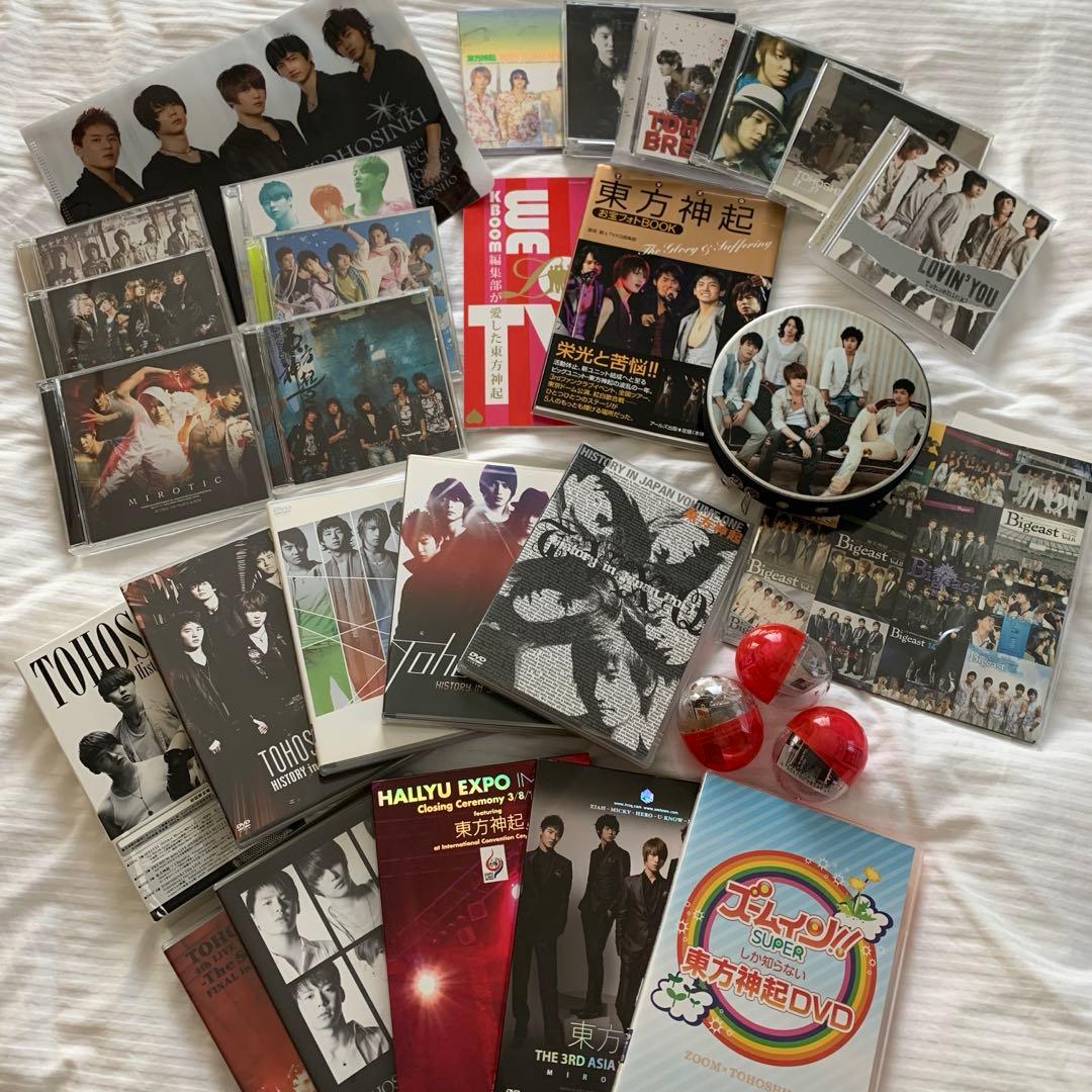 東方神起 JYJ まとめ売り