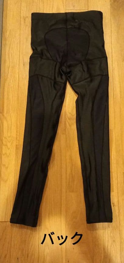 BiBi Grant ファットバーンスパッツ Lサイズ