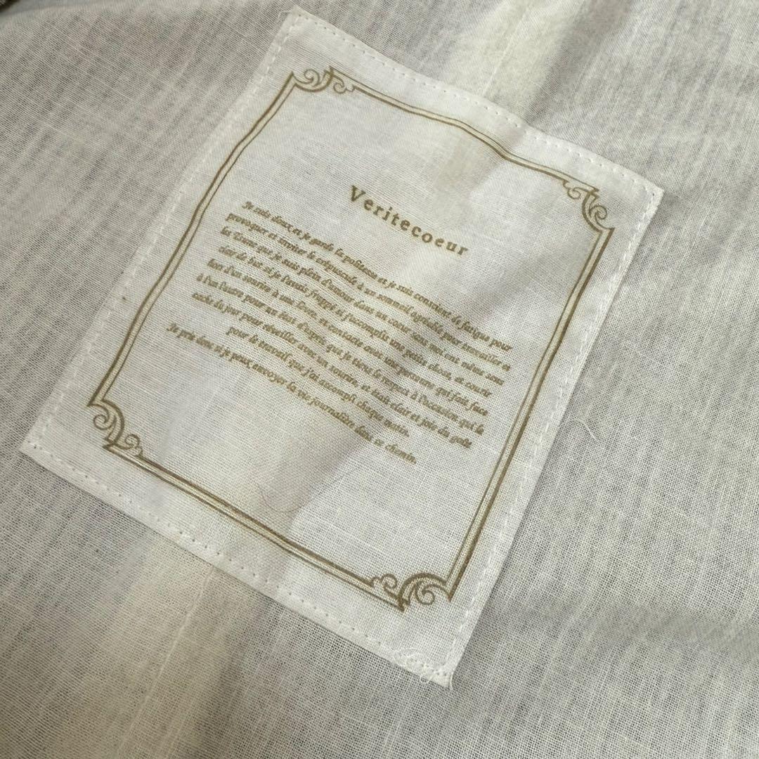 ヴェリテクール ノーカラーコート 二重仕立て ストライプ 日本製