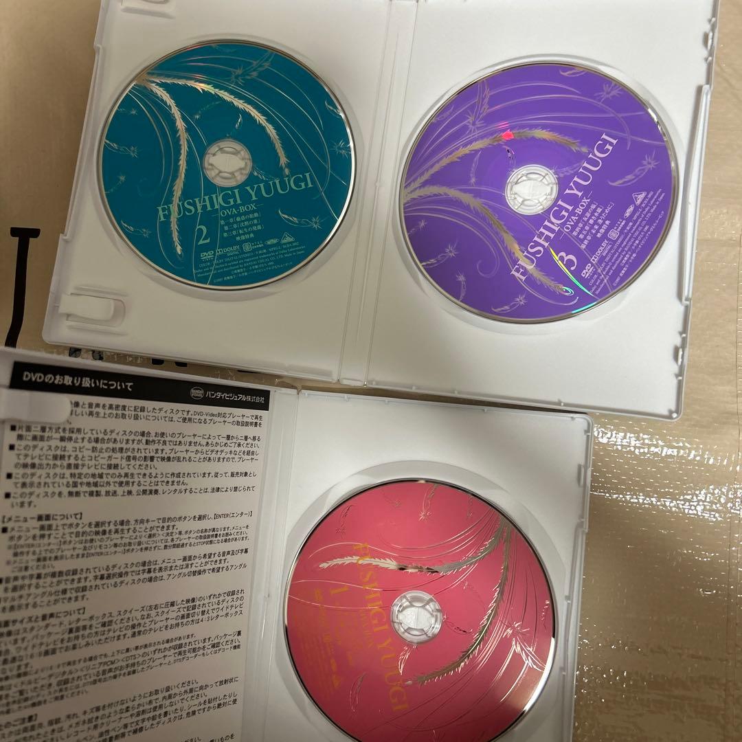 専用ふしぎ遊戯 TV-BOX〈9枚組〉＋OVA-BOX 〈3枚組〉set