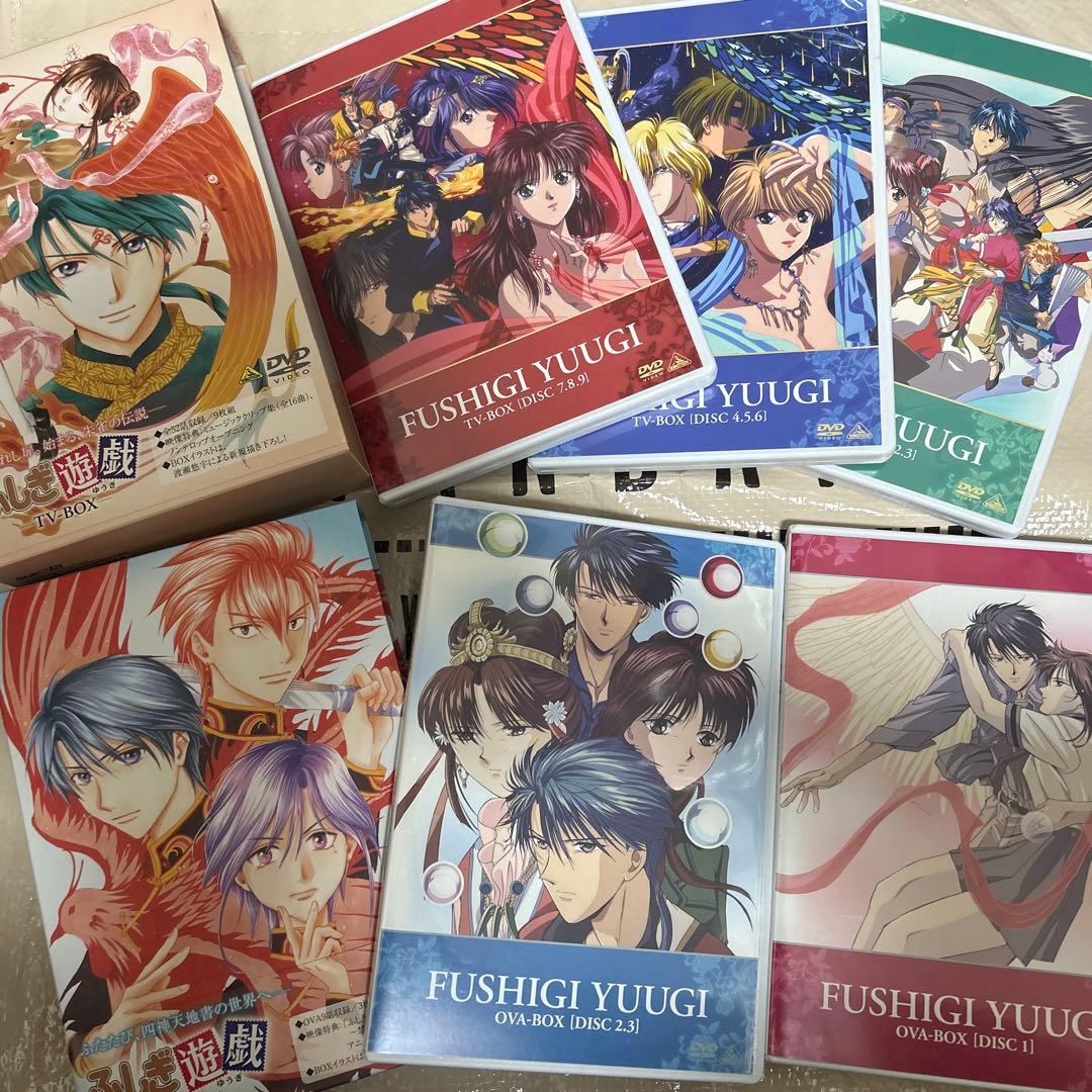専用ふしぎ遊戯 TV-BOX〈9枚組〉＋OVA-BOX 〈3枚組〉set