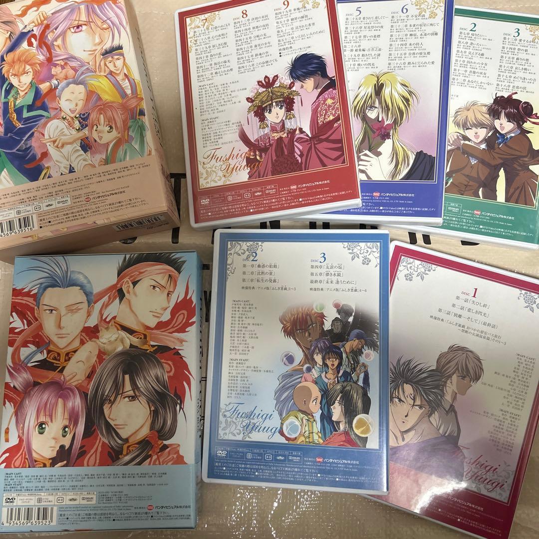 専用ふしぎ遊戯 TV-BOX〈9枚組〉＋OVA-BOX 〈3枚組〉set