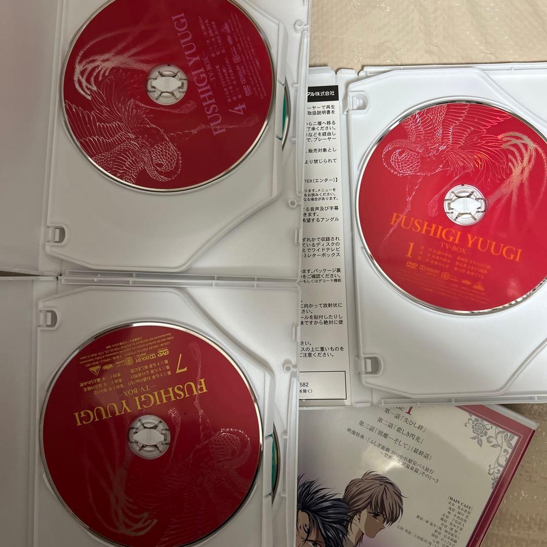 専用ふしぎ遊戯 TV-BOX〈9枚組〉＋OVA-BOX 〈3枚組〉set