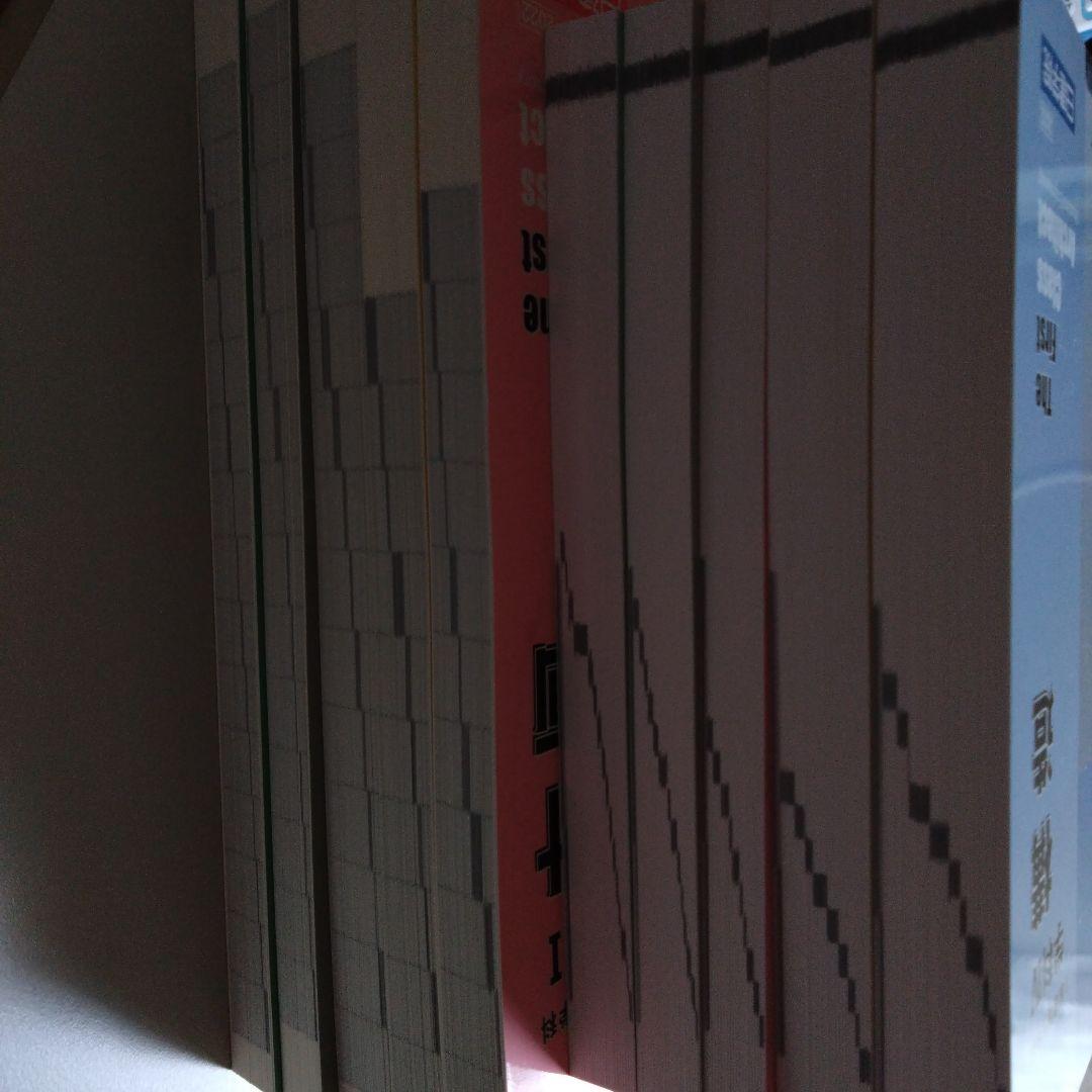 2022年 日建学院　2022年 2023年 総合資格　1級建築士 学科教材