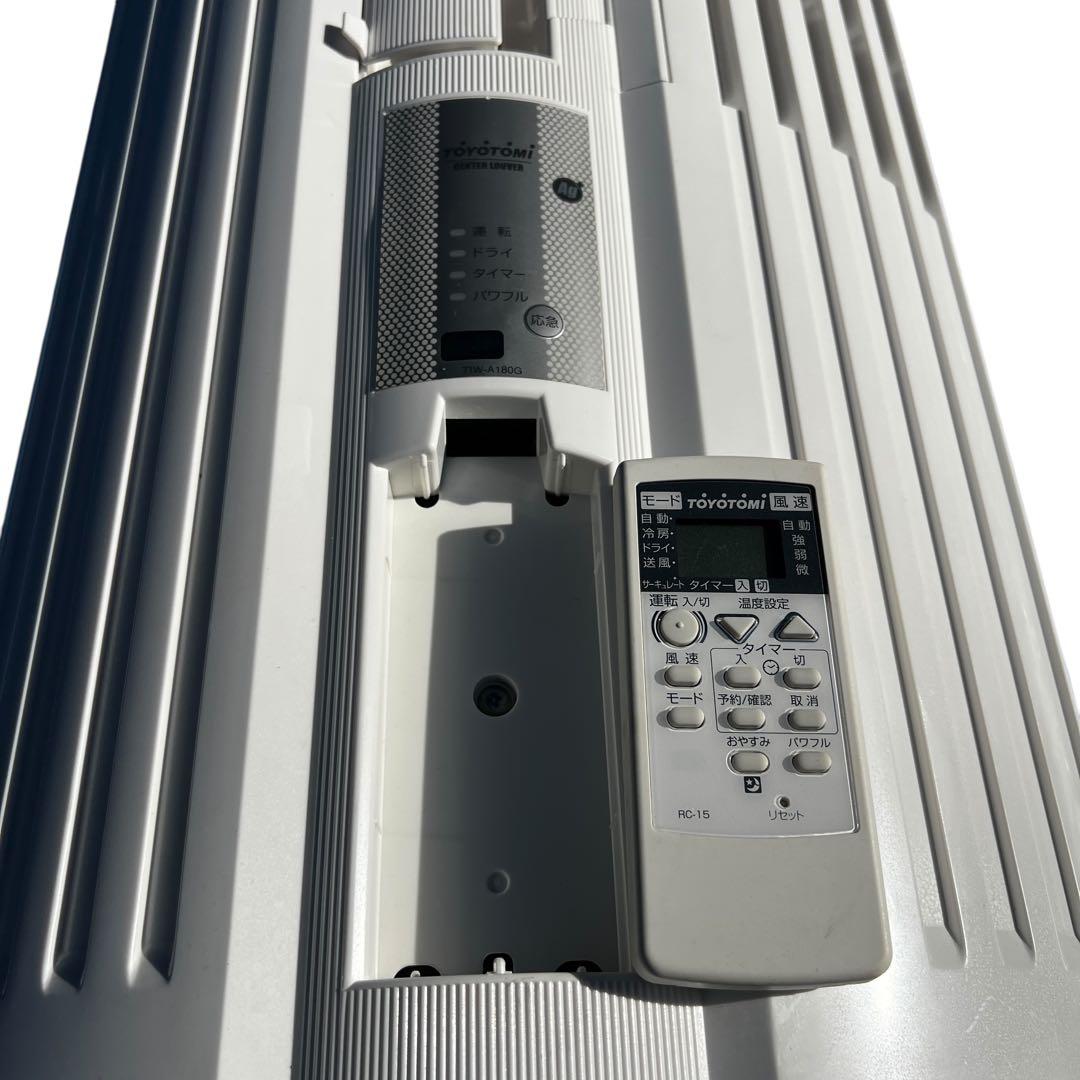 美品 動作確認済み　トヨトミ 窓用エアコン 8畳 TIW-A180G