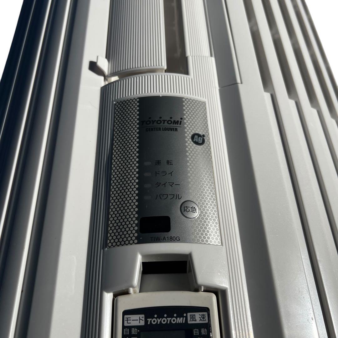 美品 動作確認済み　トヨトミ 窓用エアコン 8畳 TIW-A180G