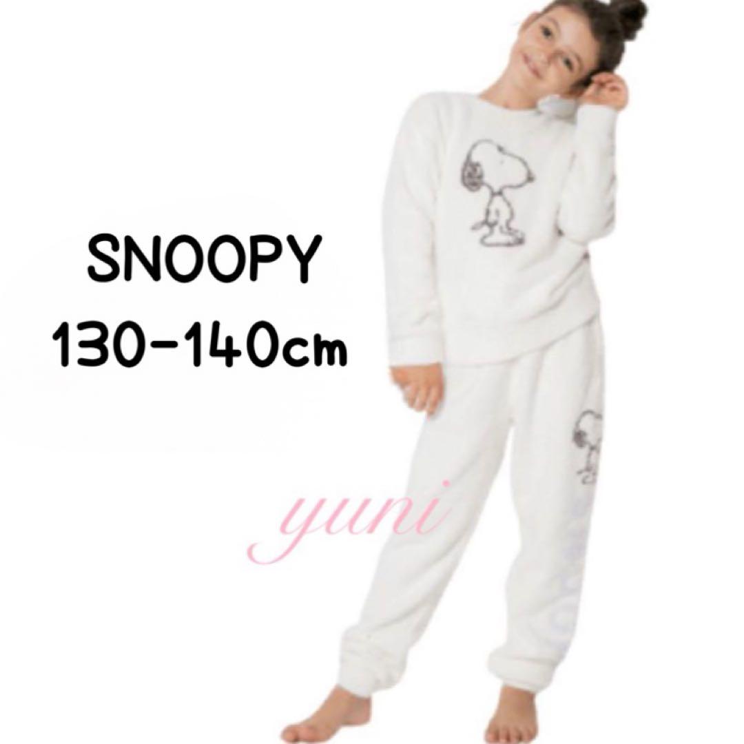 正規品♡スヌーピー♡ジャガード上下♡ジュニア