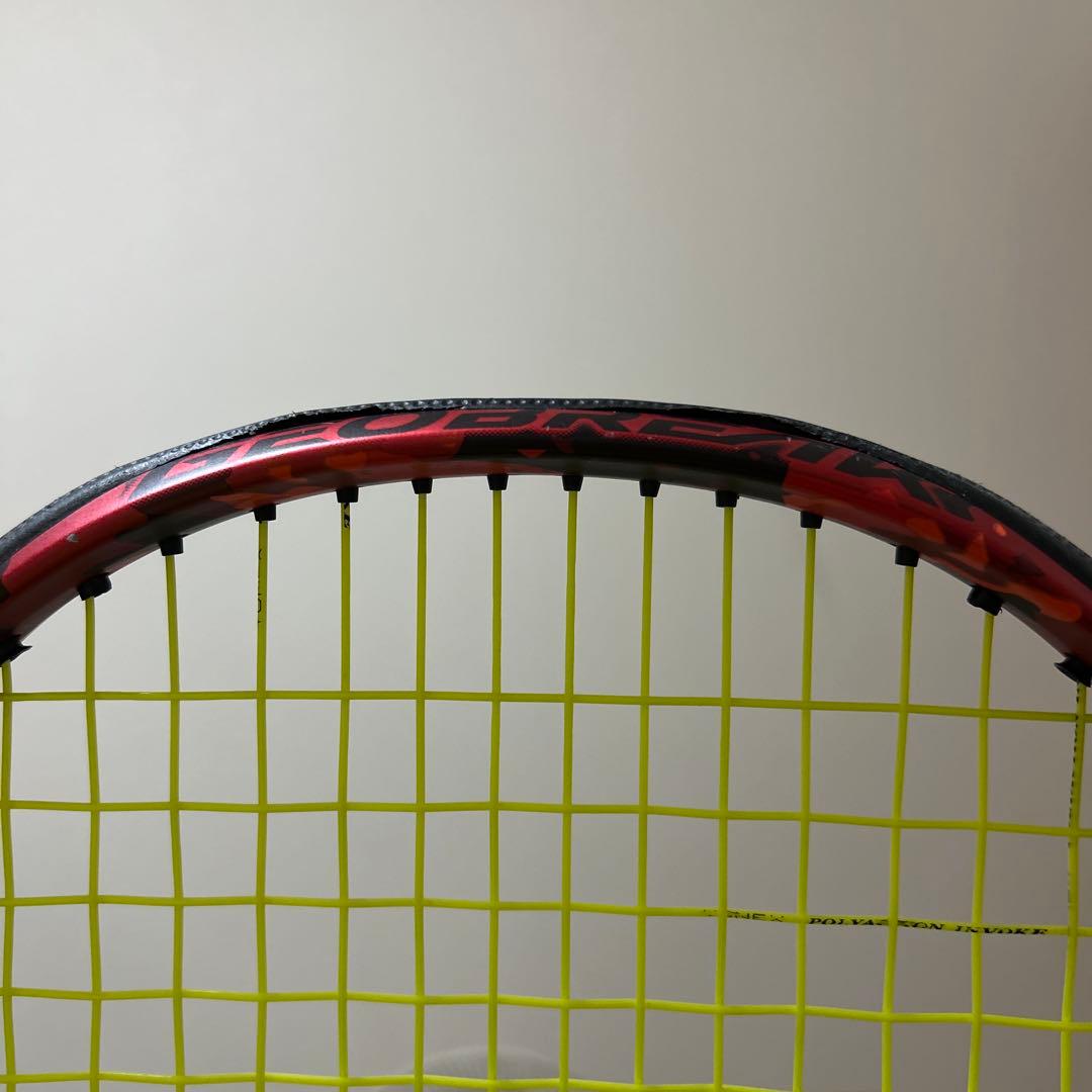 ジオブレイク70v