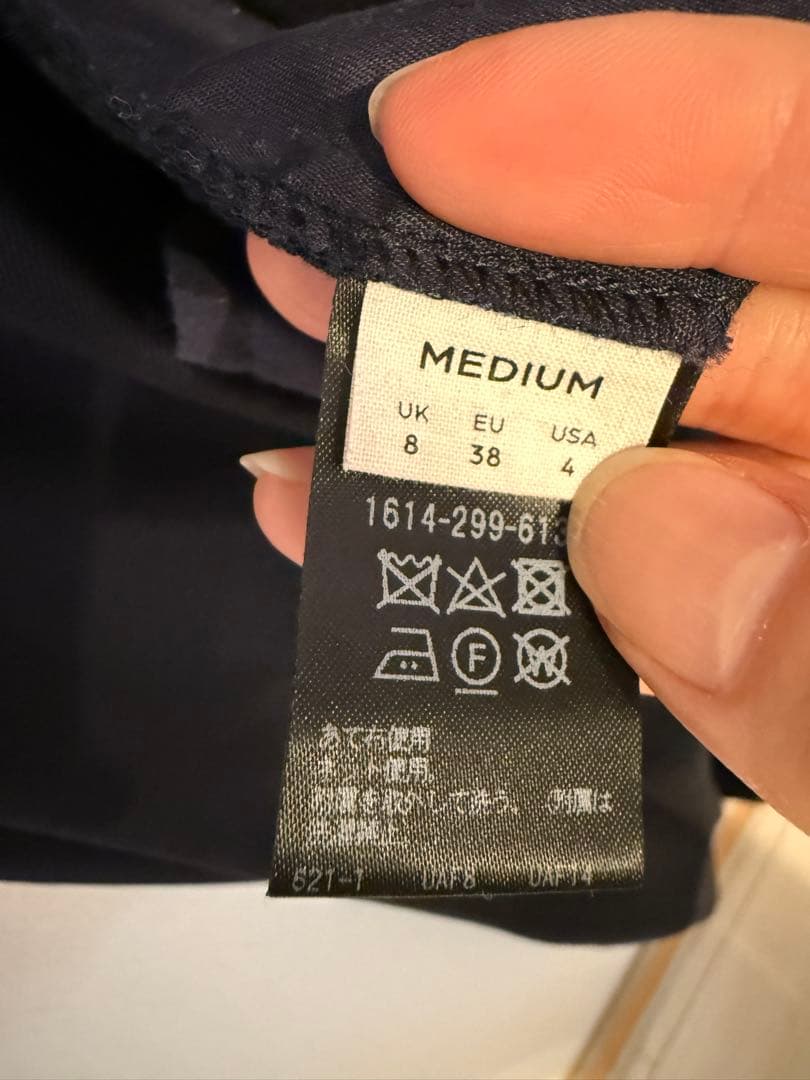 H beauty&youth ネイビー サスペンダー付き サロペット38サイズ