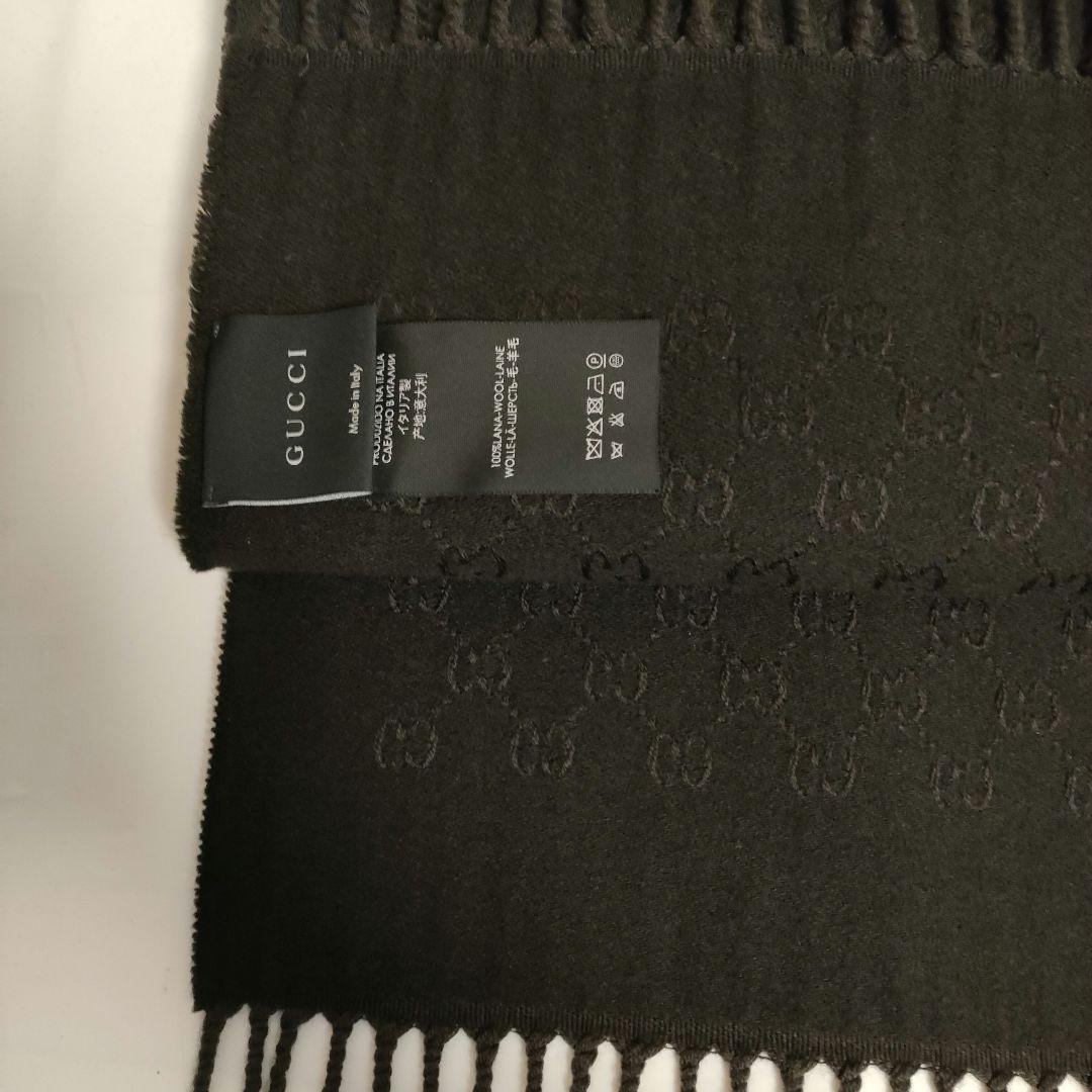 GUCCI　グッチ　GG柄　マフラー