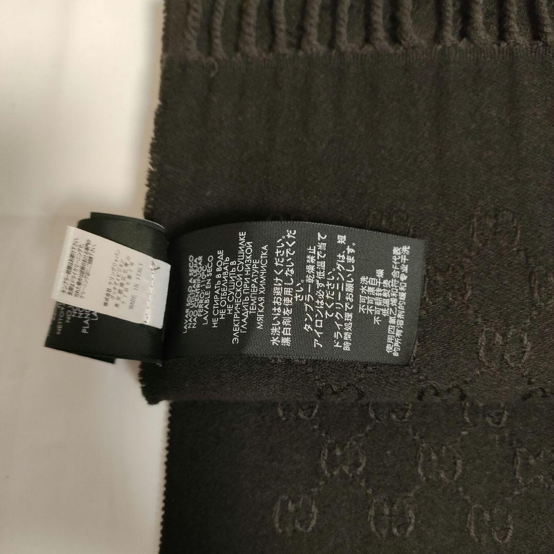 GUCCI　グッチ　GG柄　マフラー