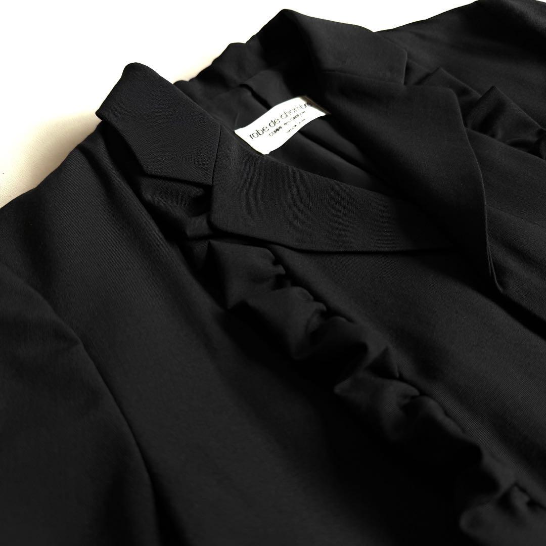 《美品》 コムデギャルソン フリル フライフロント ジャケット ブラック