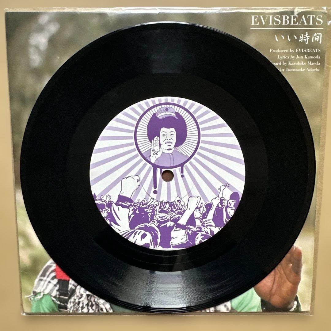 EVISBEATS いい時間 ゆれる 7インチレコード