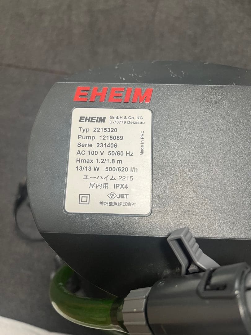 AshuꕤHerb 水槽ライト外部フィルターco2 フルセット　バラ売り