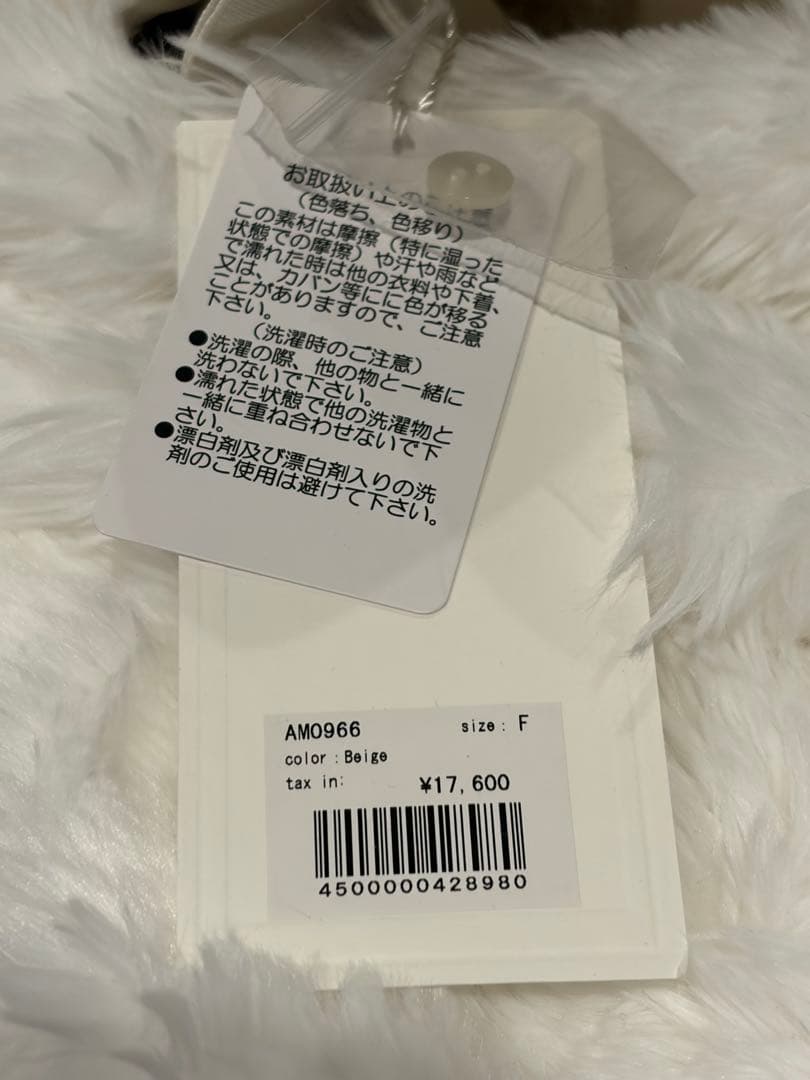 ANDMARY Demi layered mini dress 【新品タグ付き】