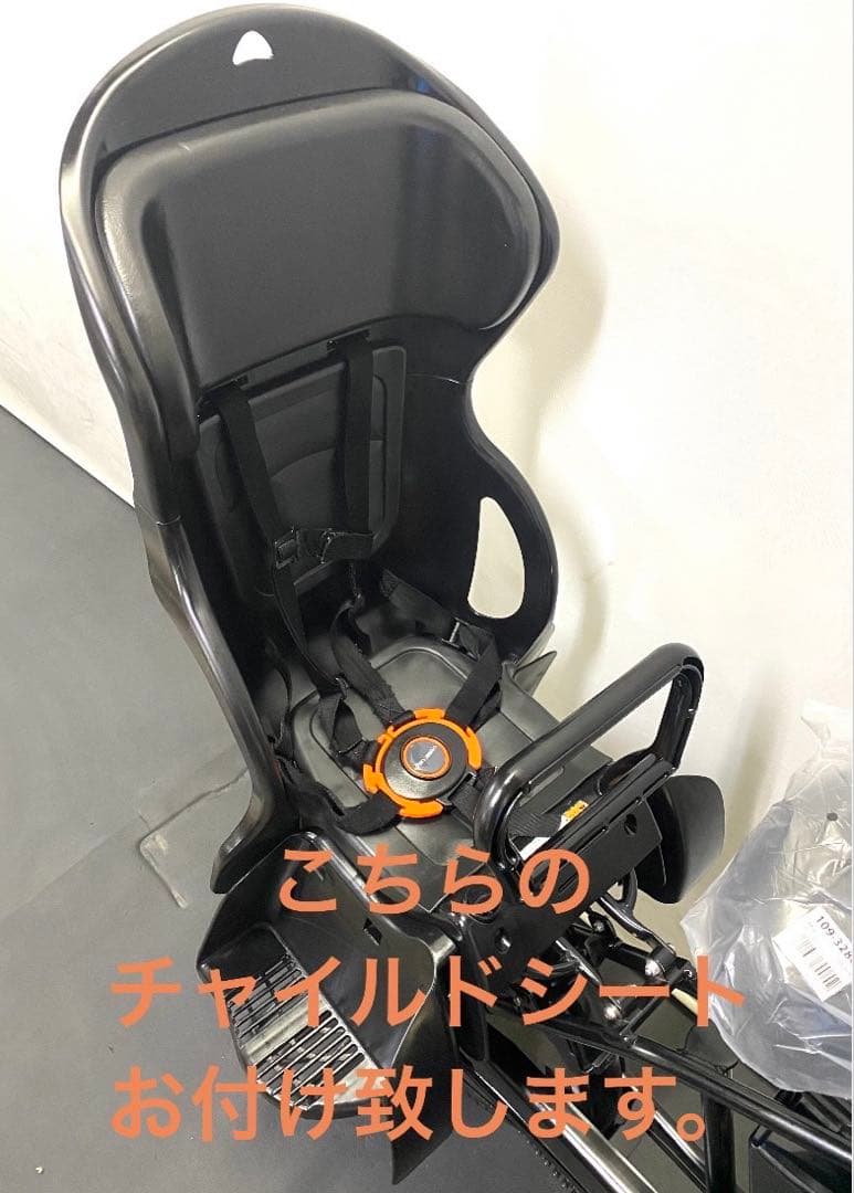 1年保証　新品部品多数　新型　パナソニック　ギュット　黒色　電動アシスト自転車