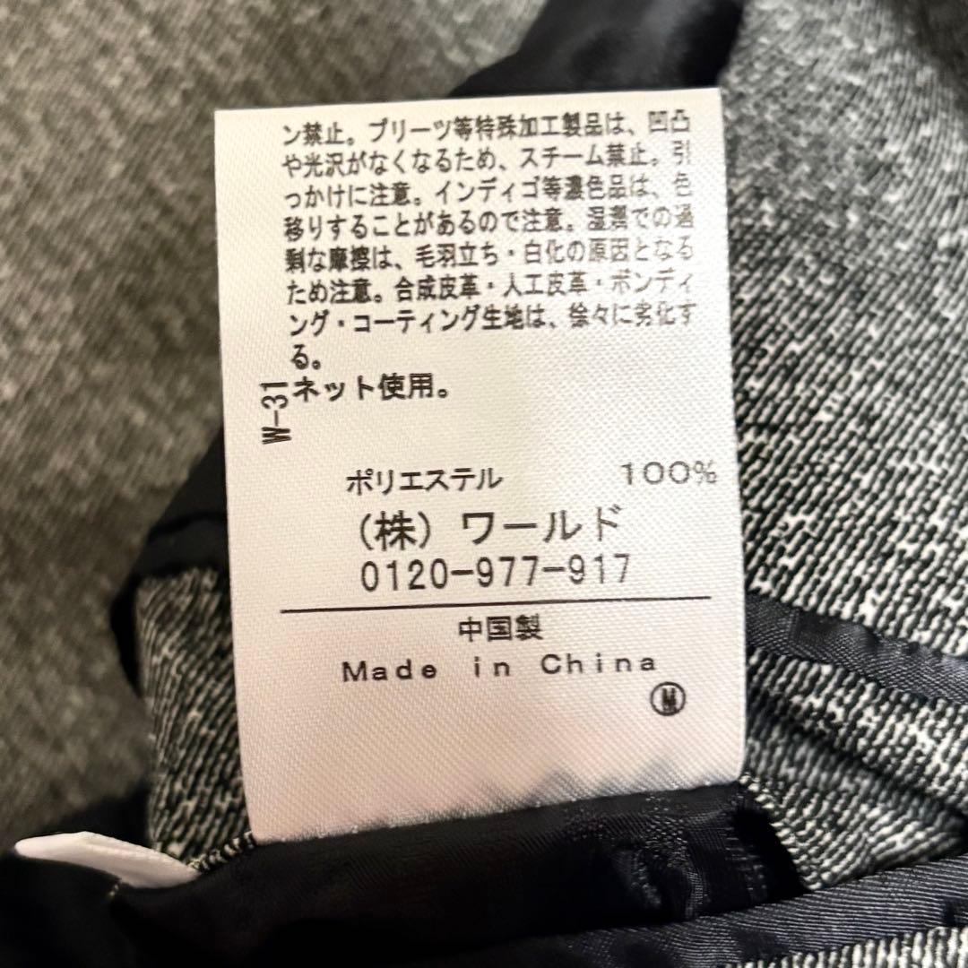 極美品/L タケオキクチ tk セットアップ ストレッチ 洗えるスーツ グレー