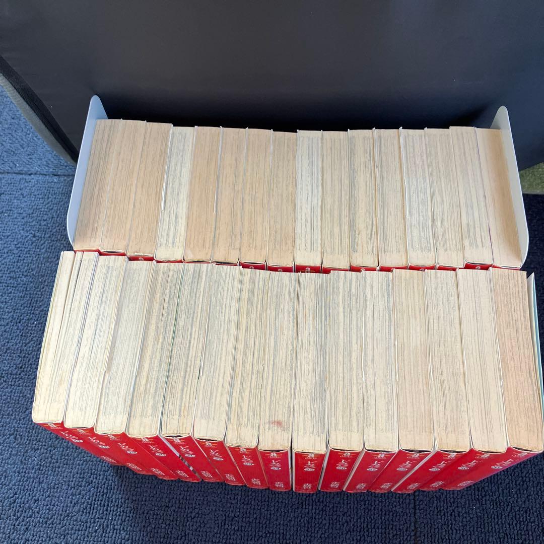 文庫版　ドカベン 全巻セット　1-31