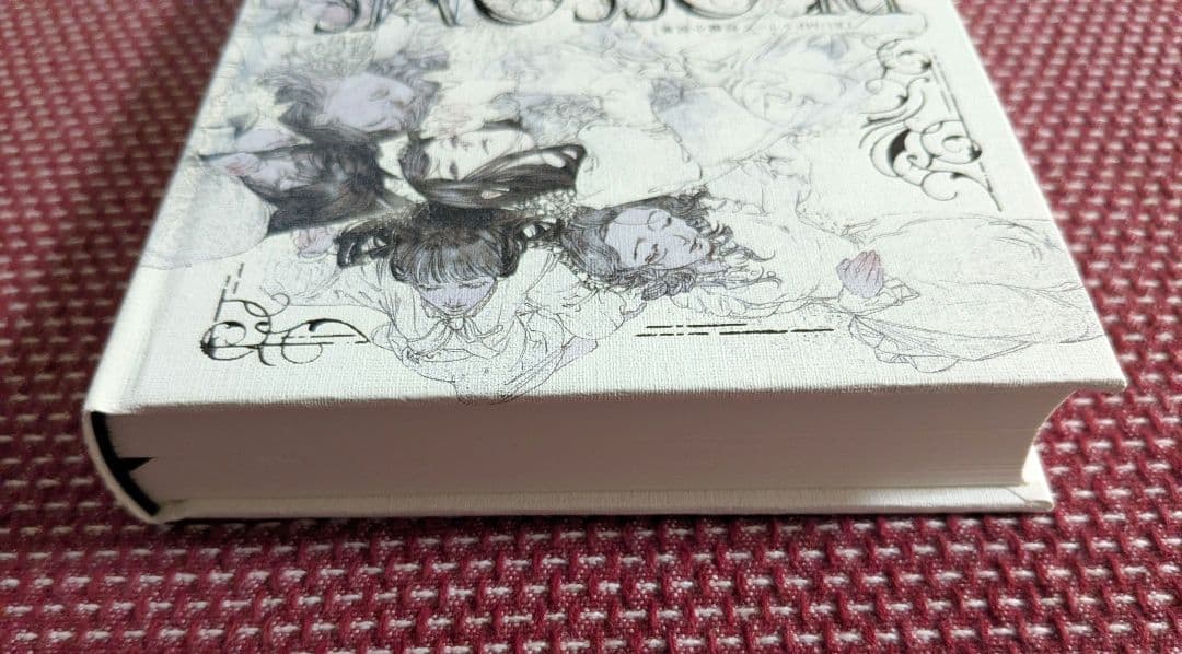 TRUMPシリーズ短編小説集 BLOSSOMS-ブロッサム- LILIUM