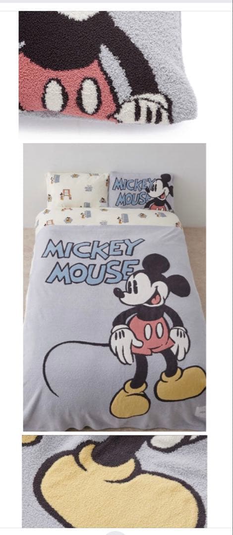 最終値下げ⭐︎ジェラートピケgelato pique ミッキーマウス マルチカバー