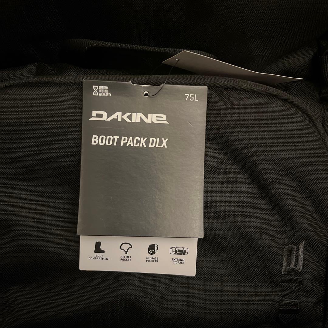 【新品未使用】ダカイン ブーツバッグ BOOT PACK DLX 75L