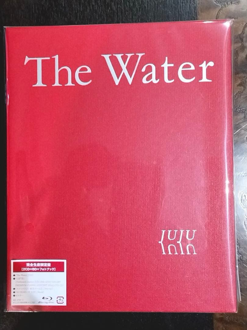【新品未使用】JUJU The Water 完全生産限定盤