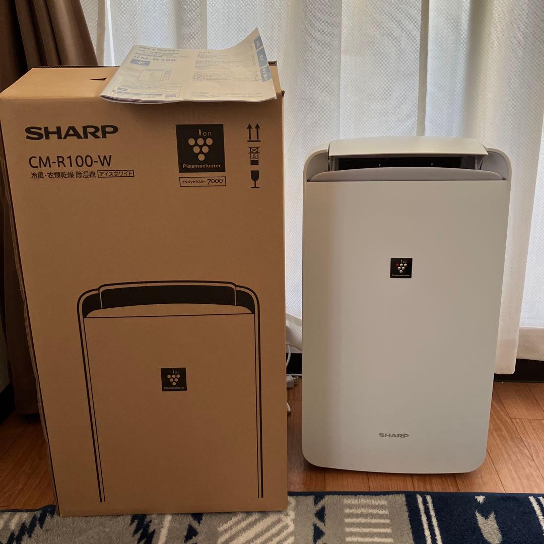 SHARP CM-R100-W 除湿機 衣類乾燥　冷風　2024年購入