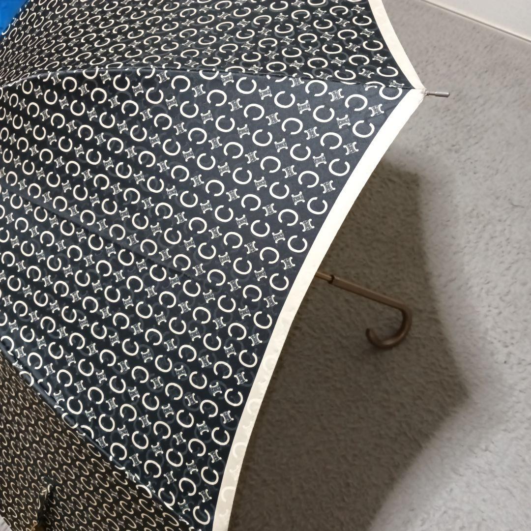 セリーヌ　晴雨兼用 長傘 マカダム柄