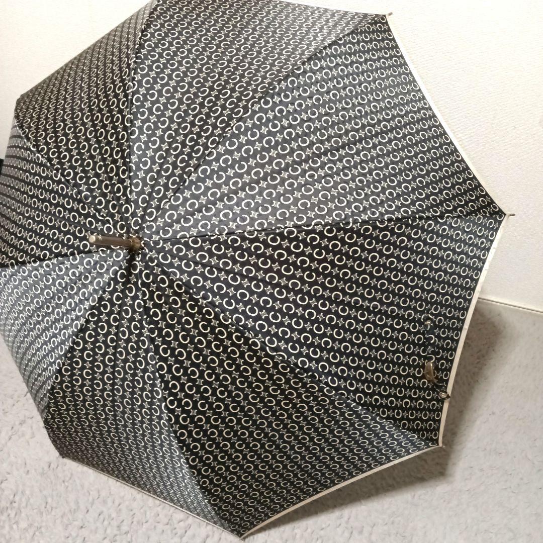 セリーヌ　晴雨兼用 長傘 マカダム柄