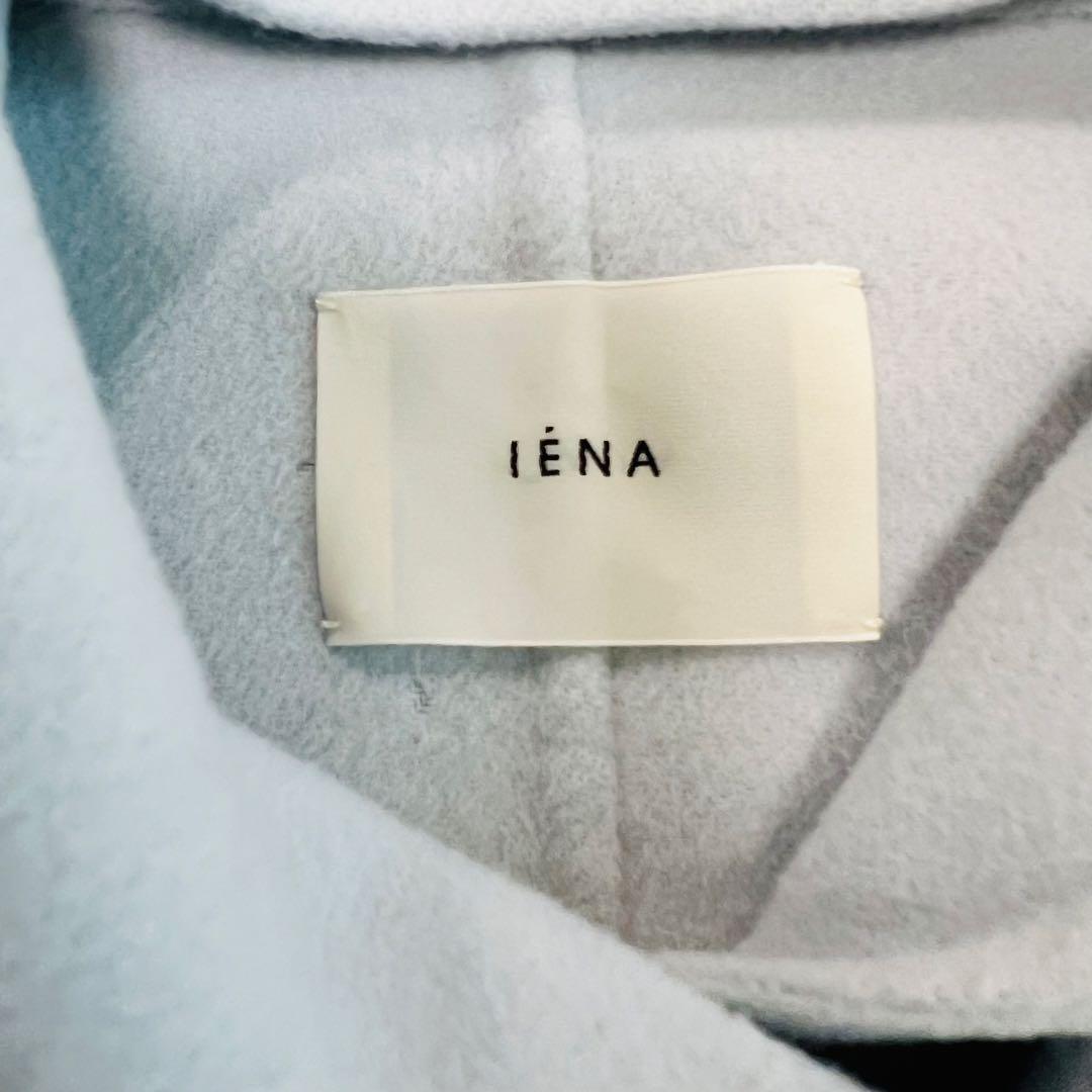 大きいサイズ　近年　イエナ スーパー160ダブルフェイス フードコート ブルー