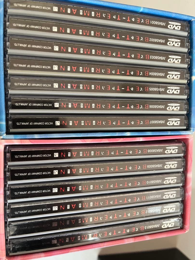 ベターマン初回限定DVD BOX全13巻セット全話 DVD