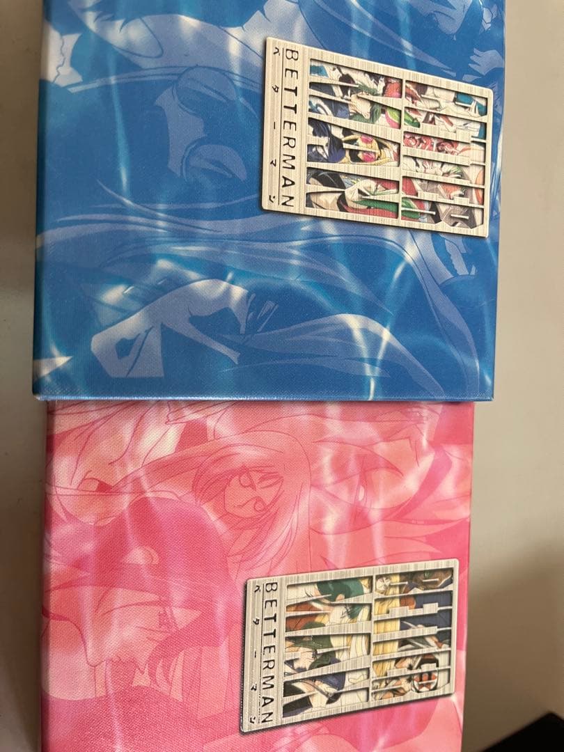 ベターマン初回限定DVD BOX全13巻セット全話 DVD