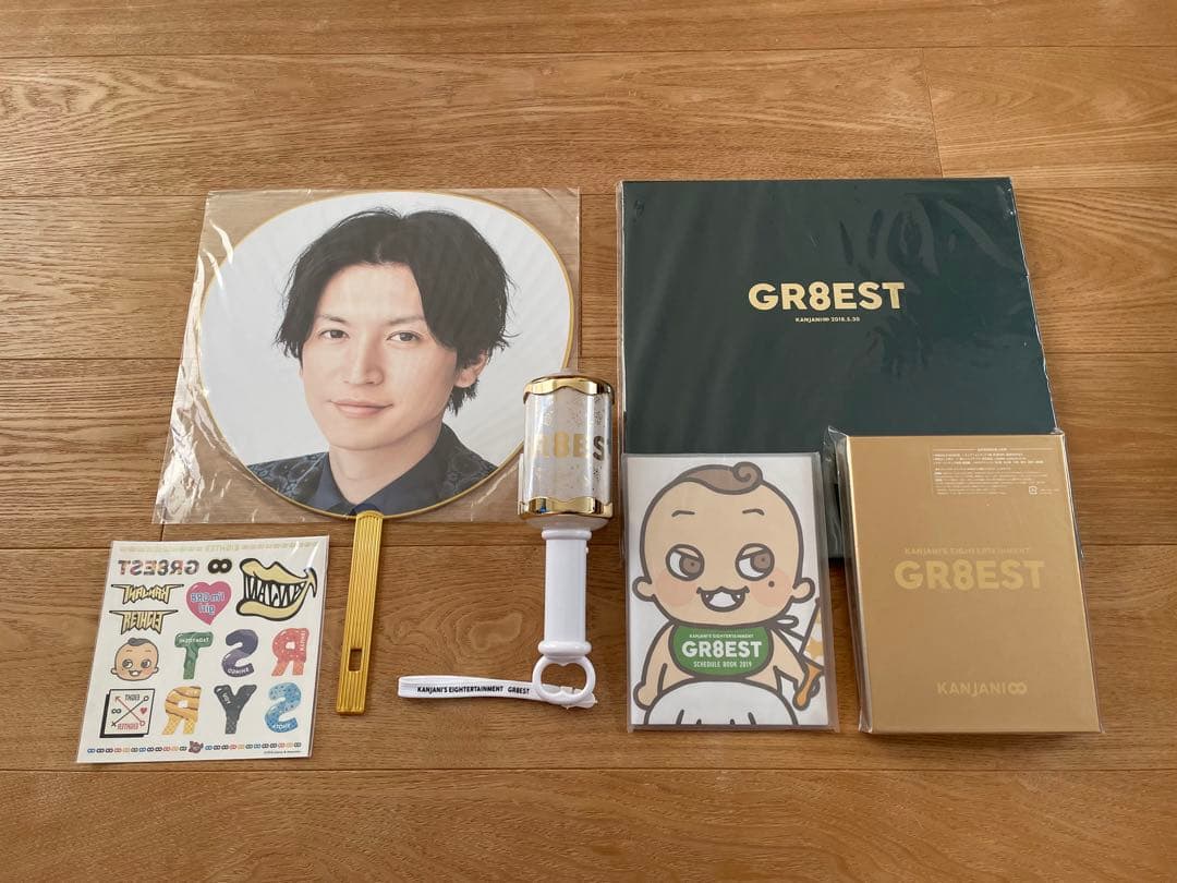 関ジャニ SUPER EIGHT 大倉忠義 GR8EST うちわ ペンラ DVD