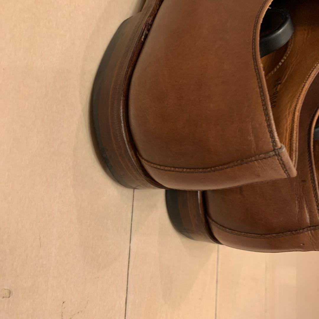 スコッチグレイン匠HA9046