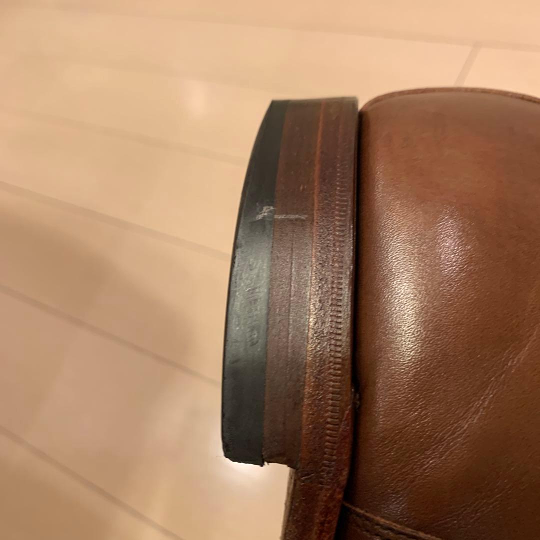 スコッチグレイン匠HA9046