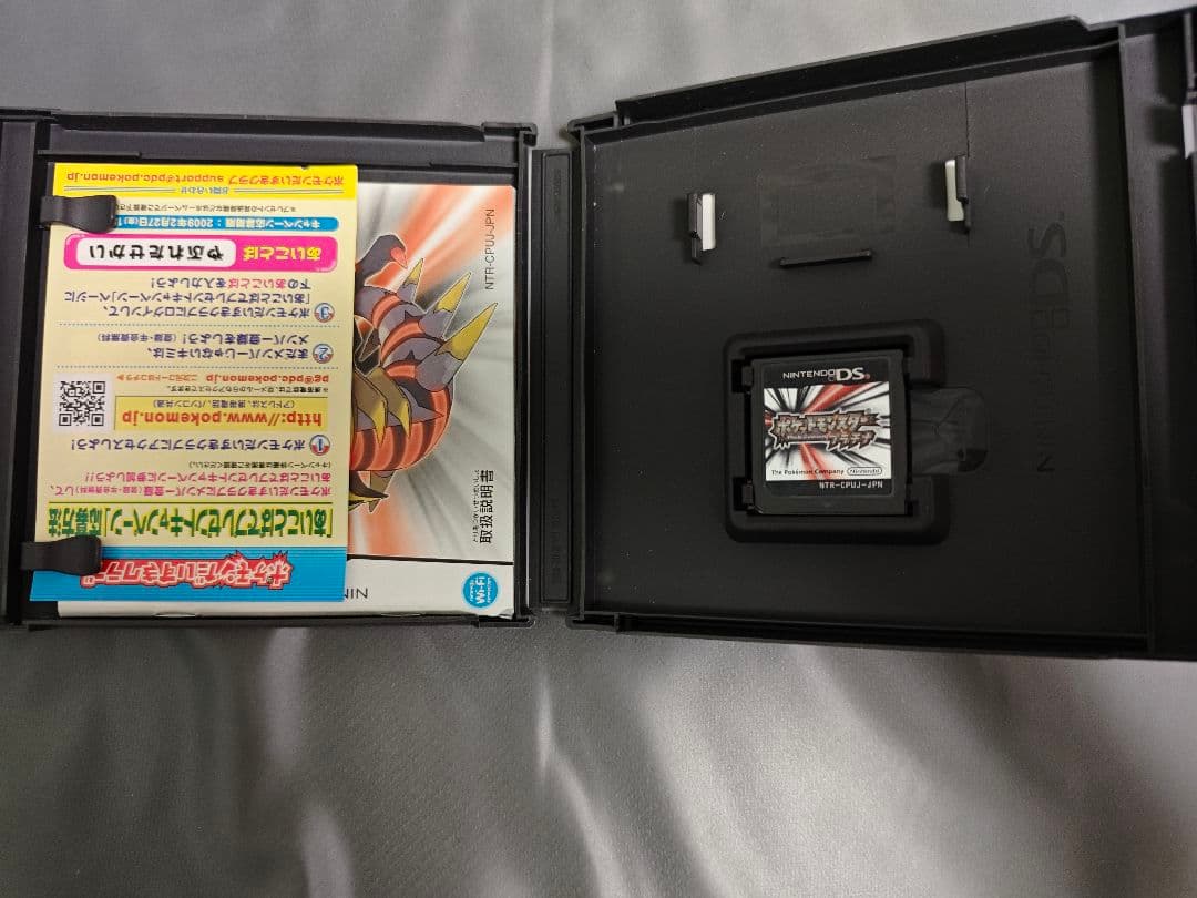 す*売様 ポケモン プラチナ ホワイト2 X アルファサファイア サン ウルトラ