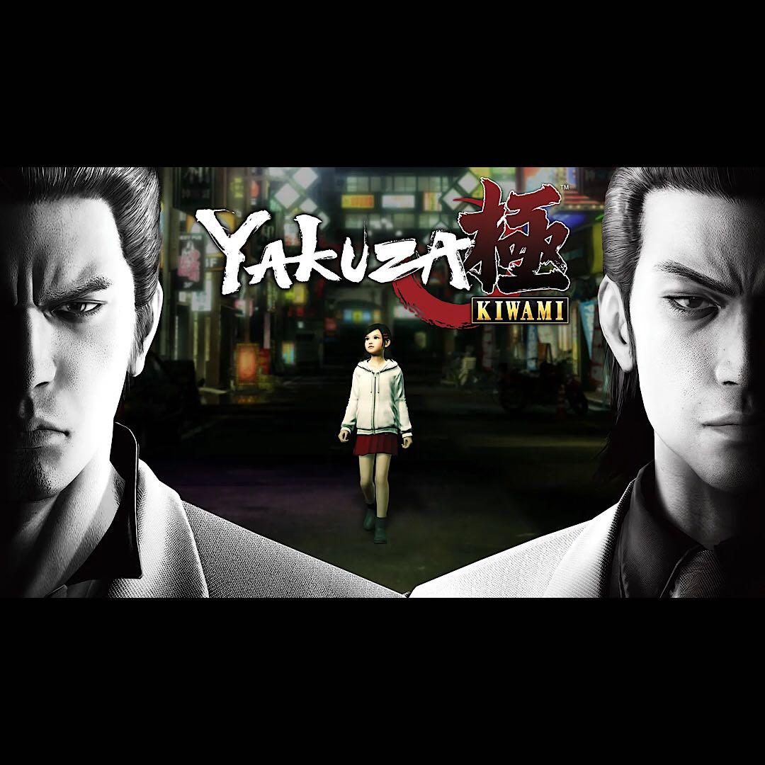 龍が如く 極 Yakuza Kiwami switch ニンテンドースイッチ