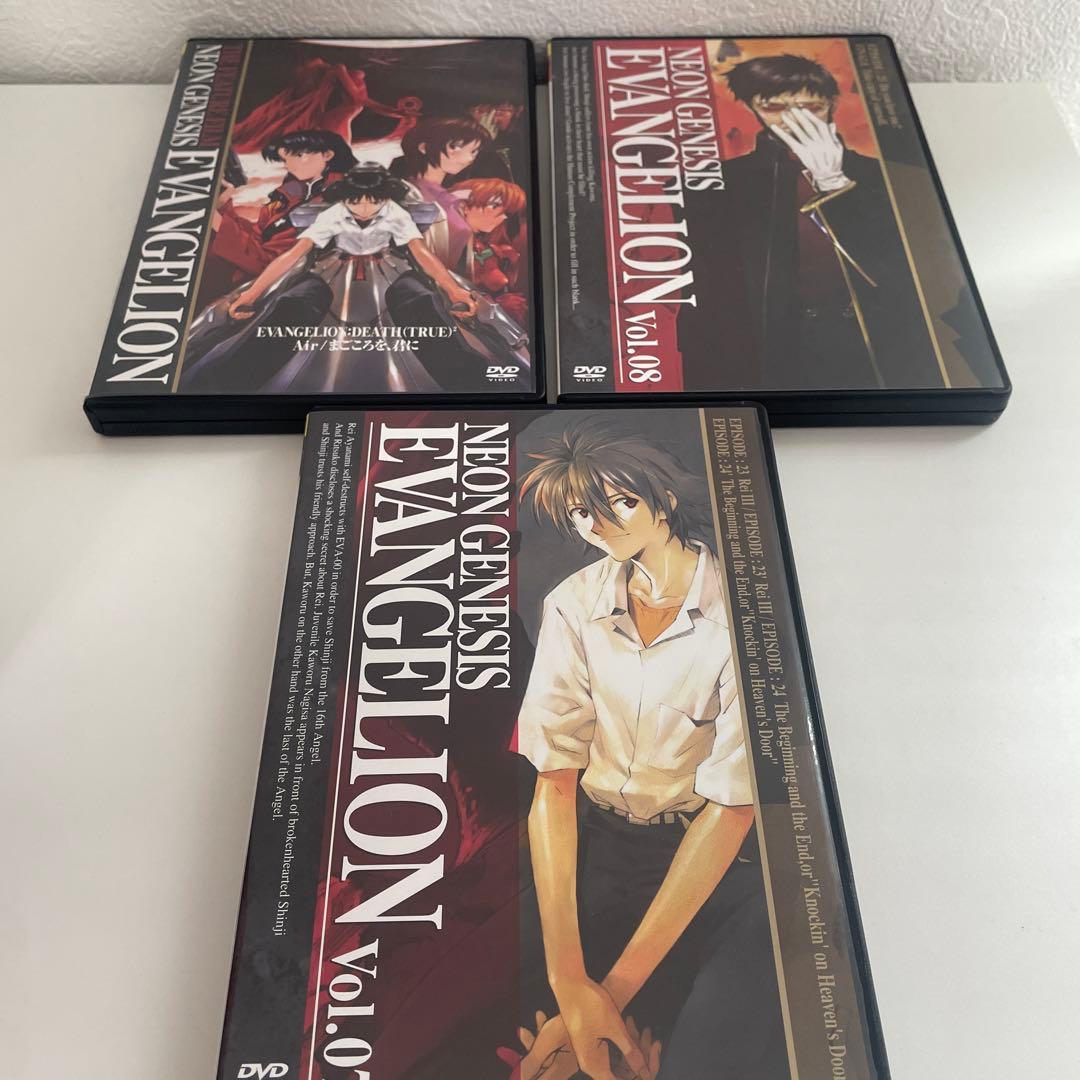 日テレ限定版 新世紀エヴァンゲリオン DVD BOX