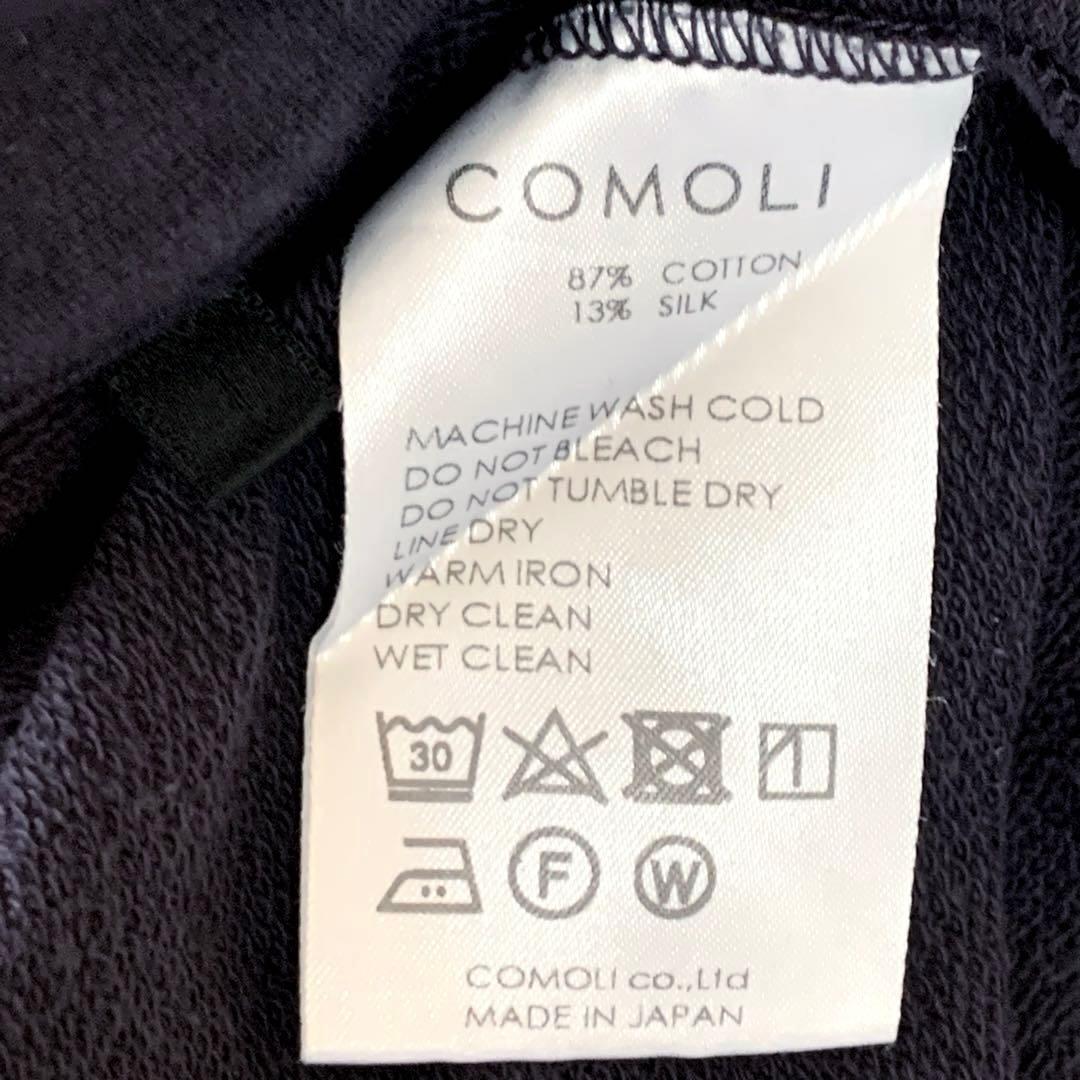 コモリ　ＣＯＭＯＬI コットン　シルク　ハーフジップ　ジャージ　プルオーバー