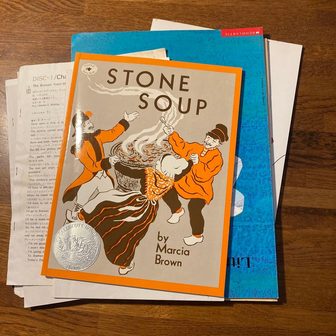 英語　ラボ　Labo CDと本セット