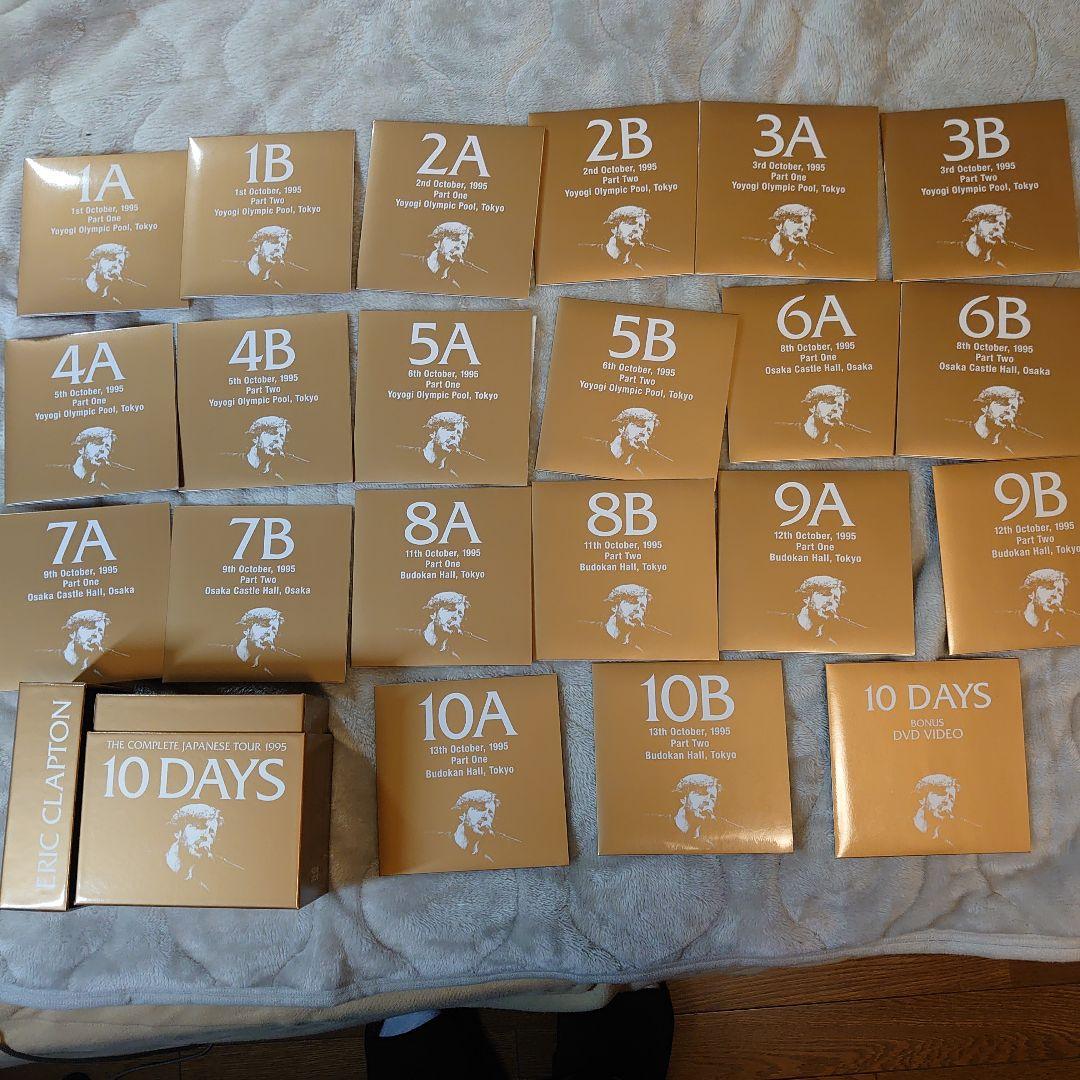 u*5様 エリック・クラプトン 1995年 10DAYS 20CD+1DVD