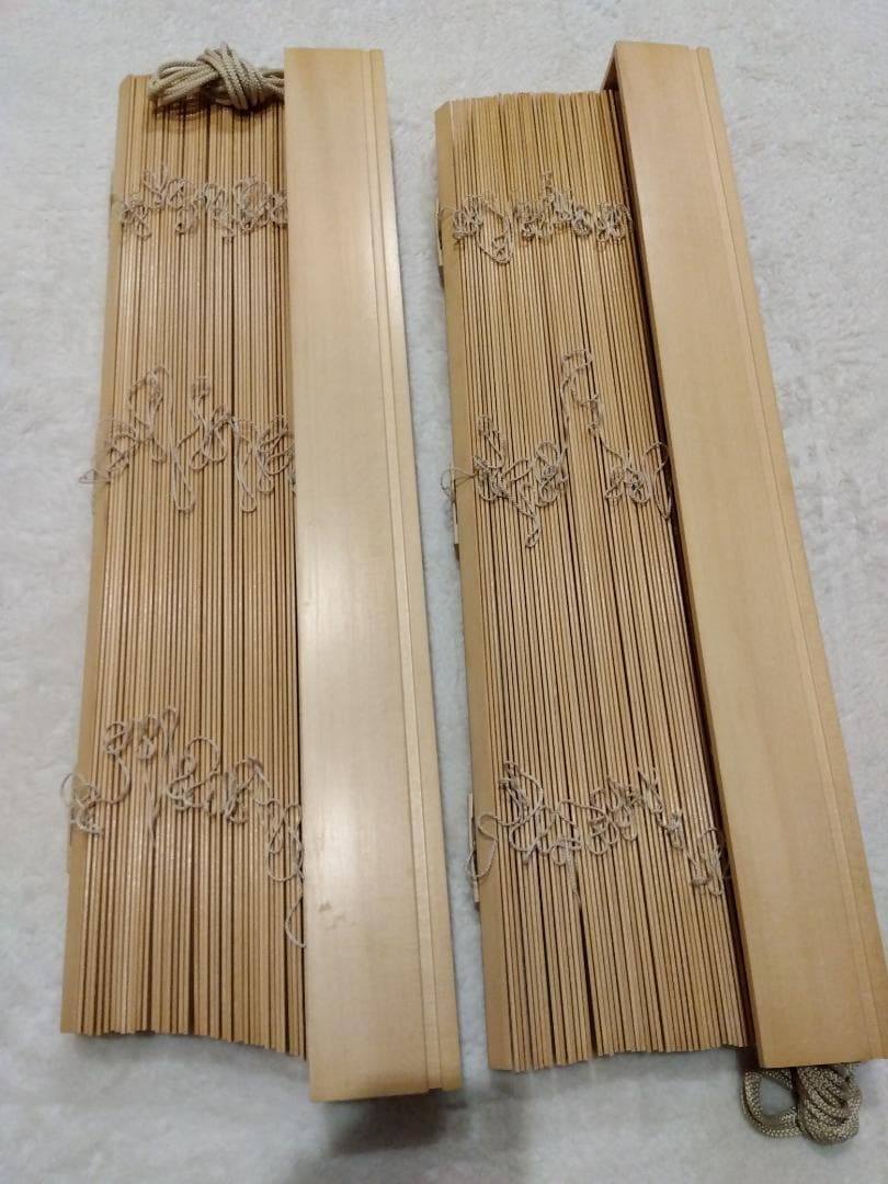 TOSO　ウッドブラインド バランス付き　RCW1004　830×1990