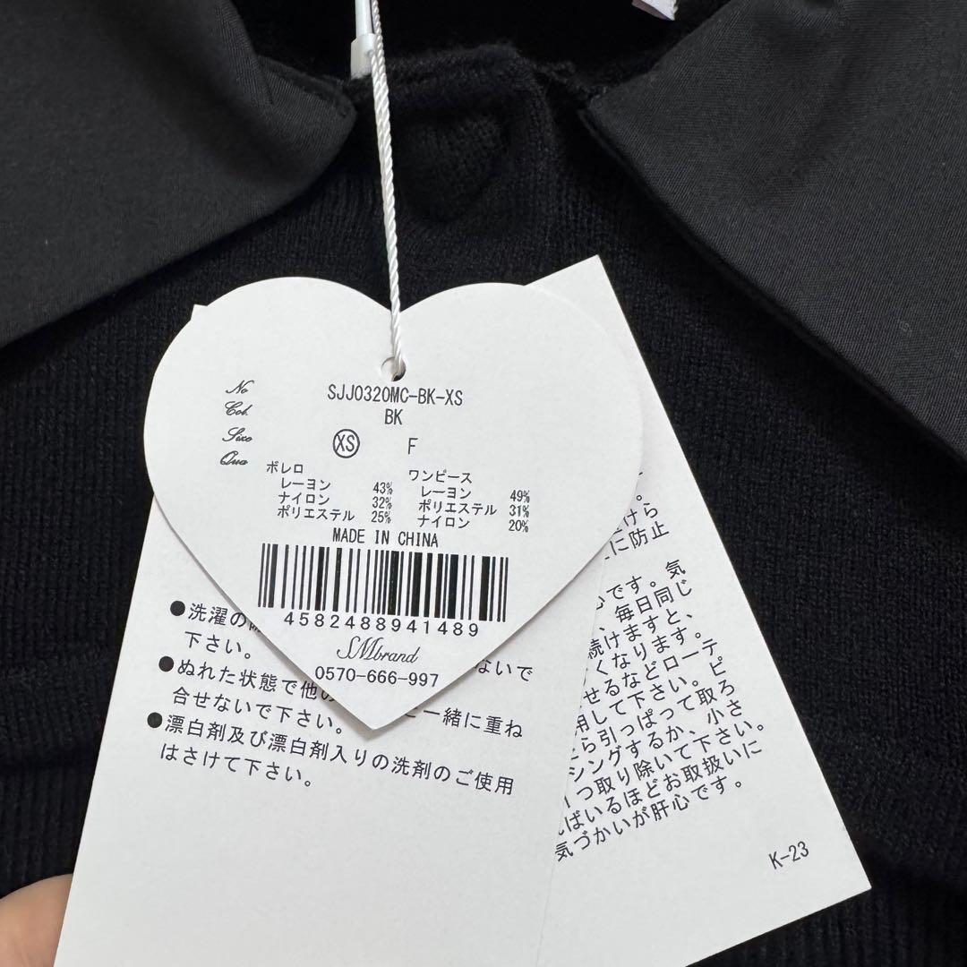 ミシェルマカロン checkアンサンブルロングスリーブワンピース