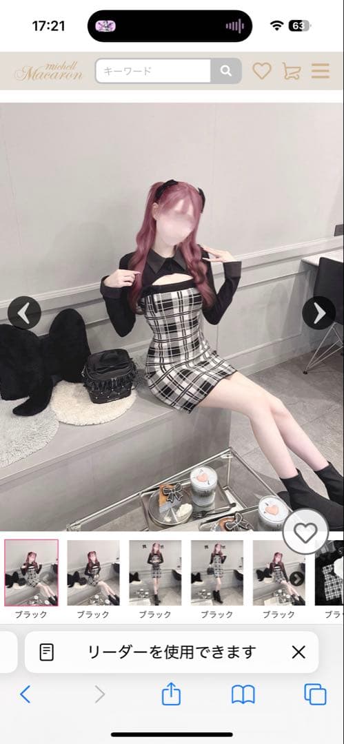 ミシェルマカロン checkアンサンブルロングスリーブワンピース