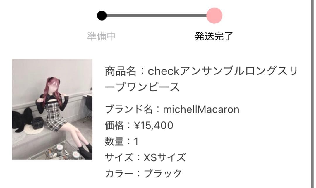 ミシェルマカロン checkアンサンブルロングスリーブワンピース