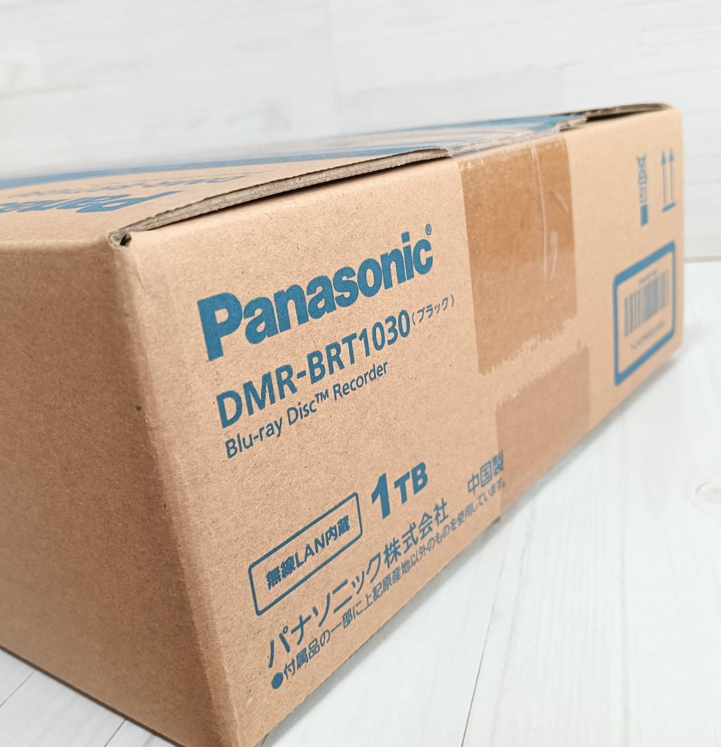 【未開封】Panasonic DMR-BRT1030 4K ブルーレイレコーダー