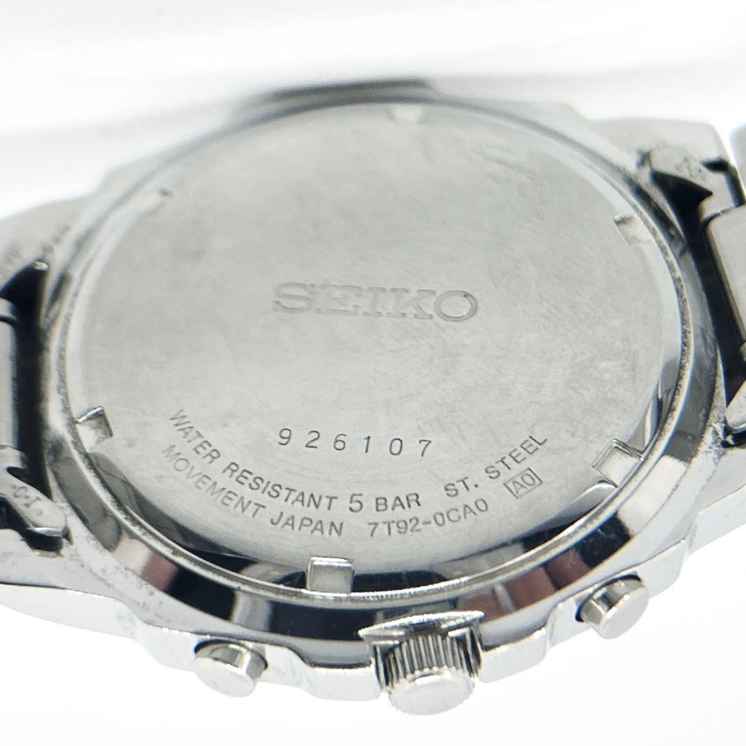 セイコー 腕時計 クロノグラフ シルバー 7T92-0CA0 美品 SEIKO